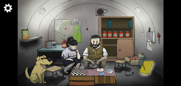 60秒避难所中文版