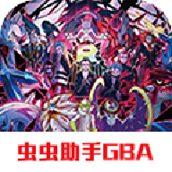 口袋妖怪究极绿宝石5.5金手指