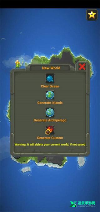 世界盒子全解锁版