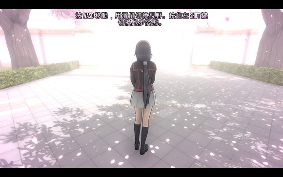 杨德雷模拟器中文版