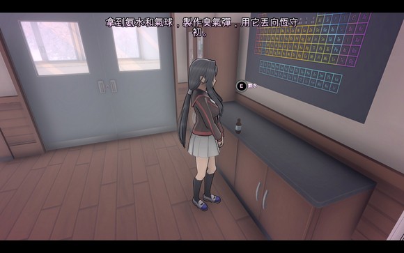 杨德雷模拟器中文版