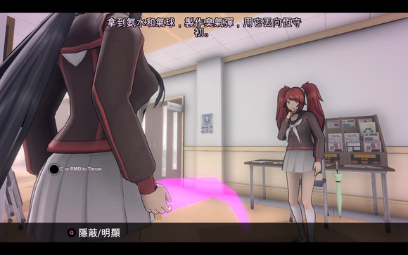 杨德雷模拟器中文版