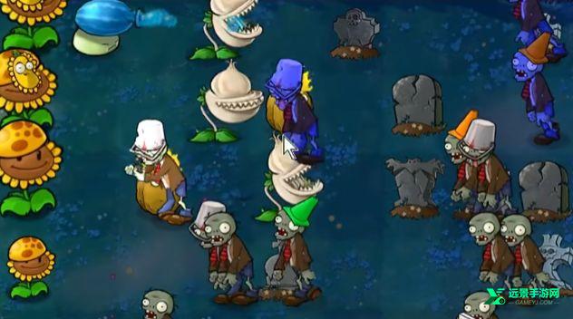 植物大战僵尸杂交直装版