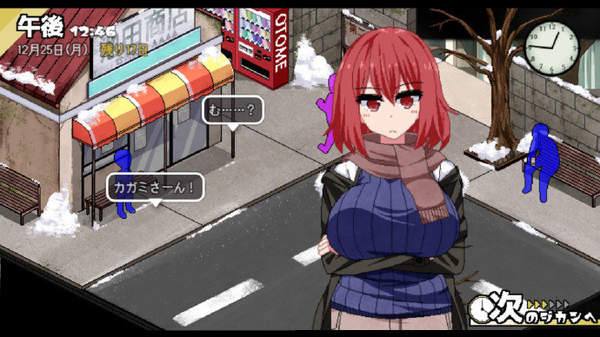 冬日狂想曲冷狐版