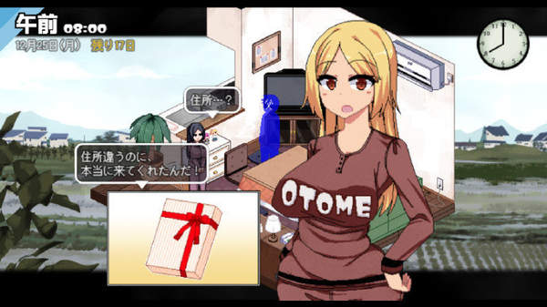 冬日狂想曲冷狐版