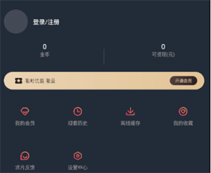 囧次元官方正版