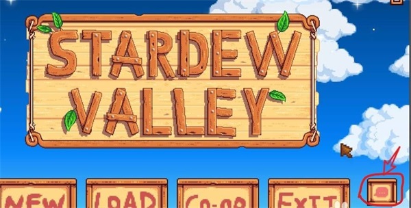 星露谷物语1.6手机版