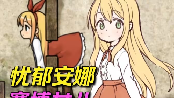 汉化组游戏安卓直装版