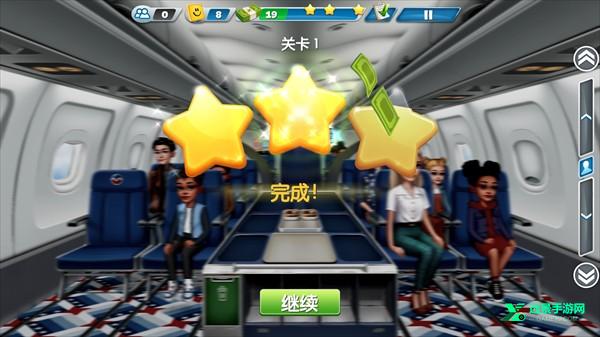 怎么玩截图5