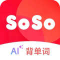 soso背单词