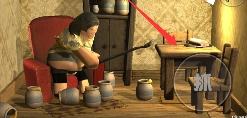 良子吃焖子正版