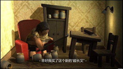 良子吃焖子正版