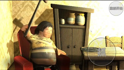 良子吃焖子正版