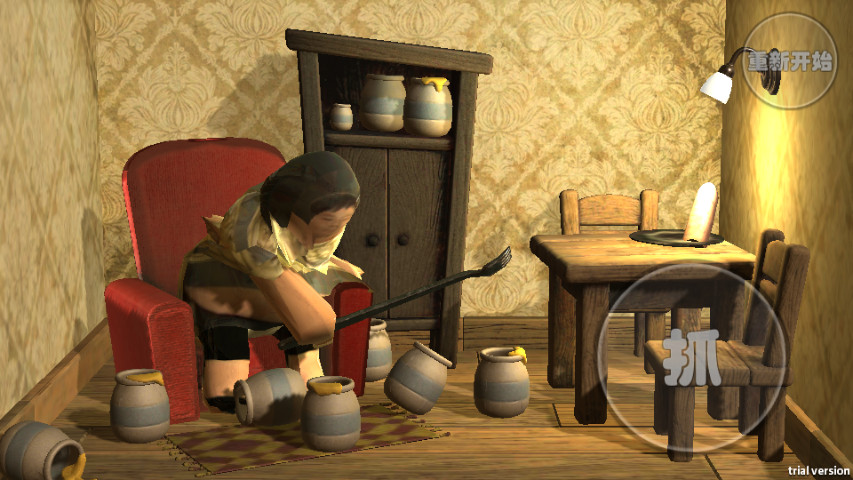 良子吃焖子正版