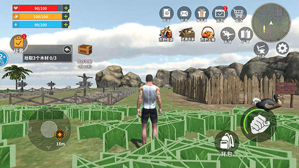 龙岛异兽手机版