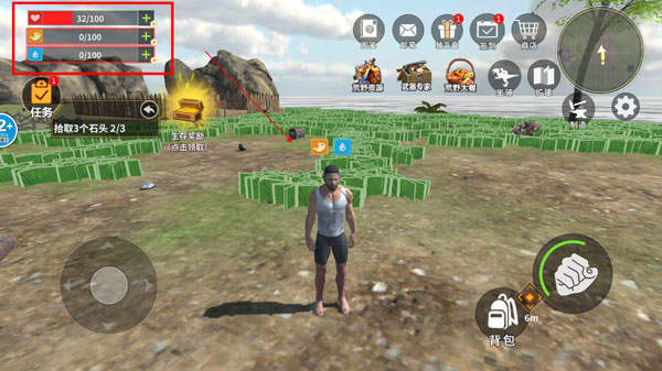 龙岛异兽手机版