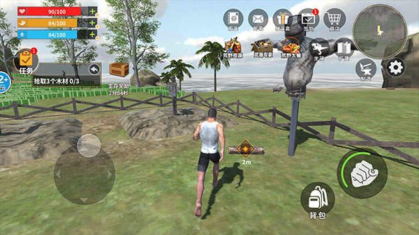 龙岛异兽手机版