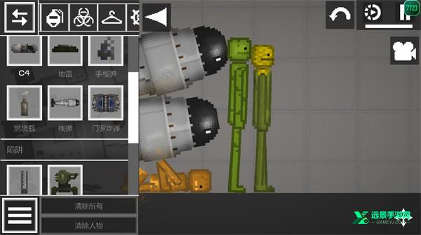 甜瓜游乐场32.0.1