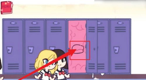 lovecraft locker储物柜中文版