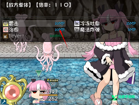 阿瑞斯之忆桃子汉化组移植