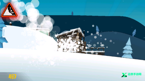 滑雪大冒险哈基米版