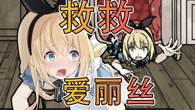 桃子汉化组移植安卓游戏大全