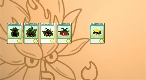 pvz融合版二创版