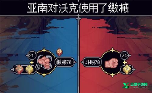 奖励骰，惩罚骰截图