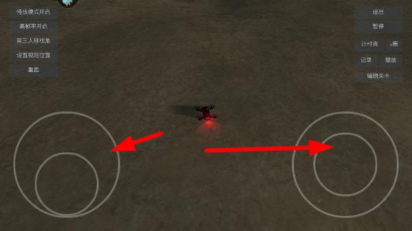 无人机模拟器汉化版