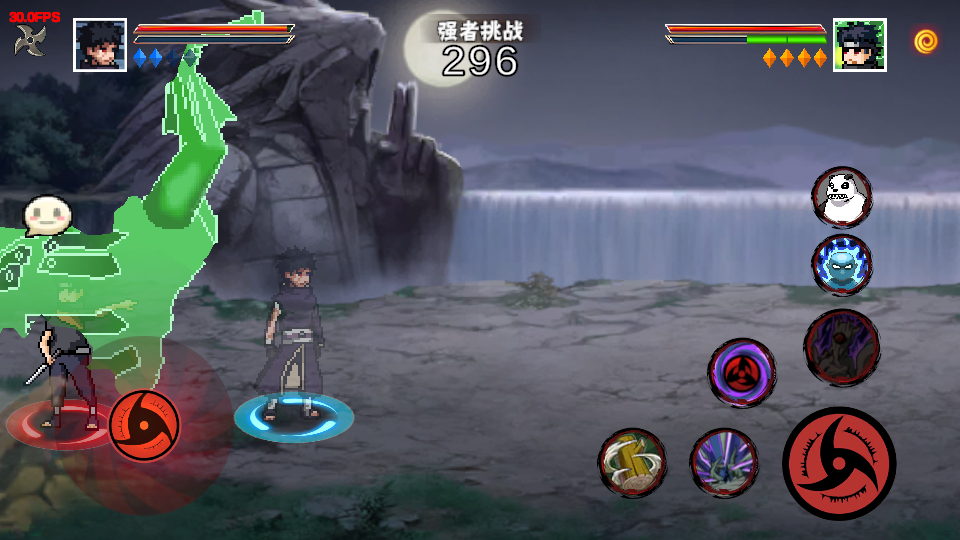 像素火影漂泊带土版2.0版本