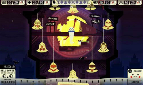 闹鬼的房子桃子汉化版