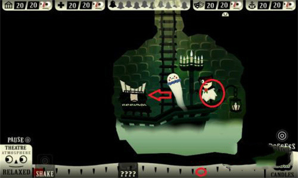 闹鬼的房子桃子汉化版