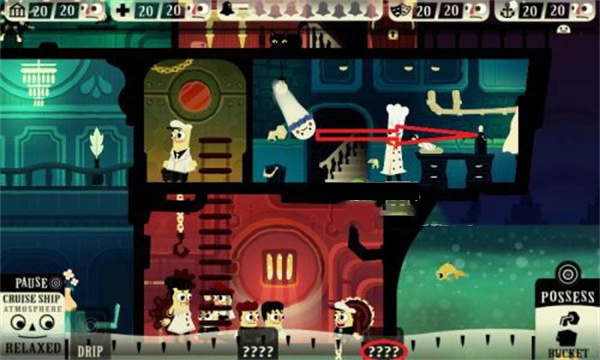 闹鬼的房子桃子汉化版