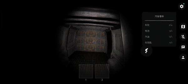 the ghost中文版联机版