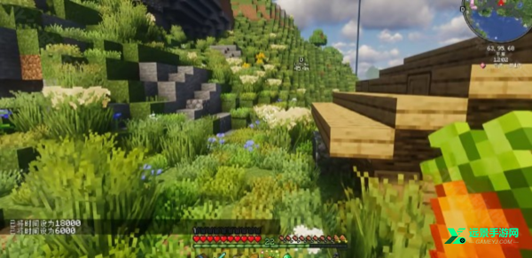 我的世界乌托邦之旅整合包