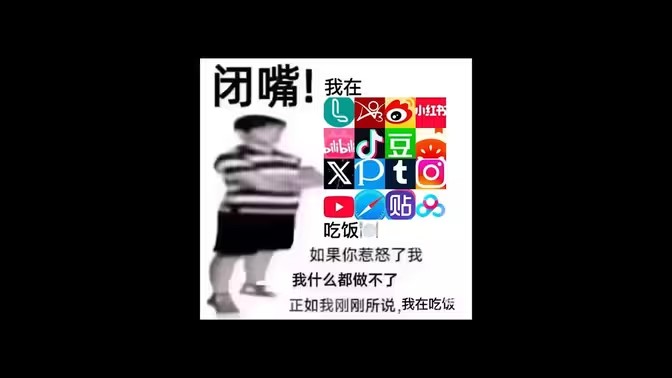 看同人漫画的软件