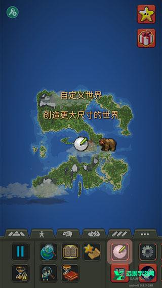 上帝模拟器全物品解锁