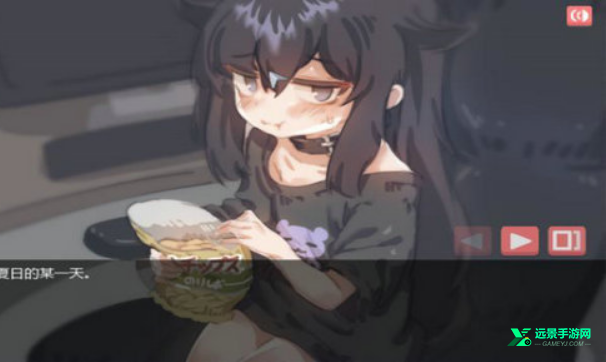 在阴暗的房间中和独孤的女孩子的物语中文直装版