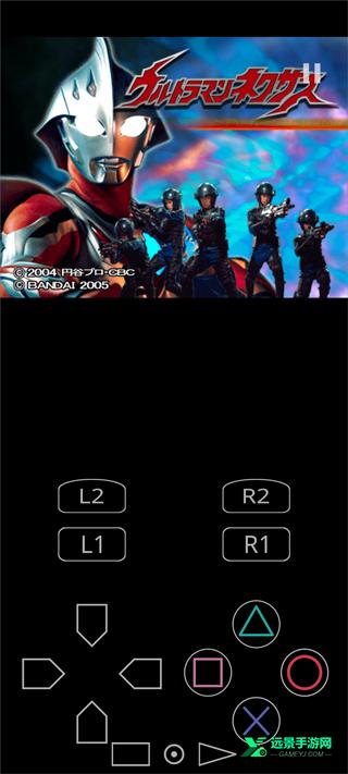 奈克瑟斯默示录高清汉化版