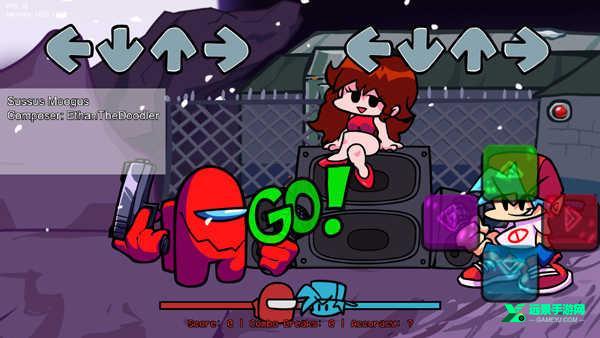 周五夜放克v4内鬼模组