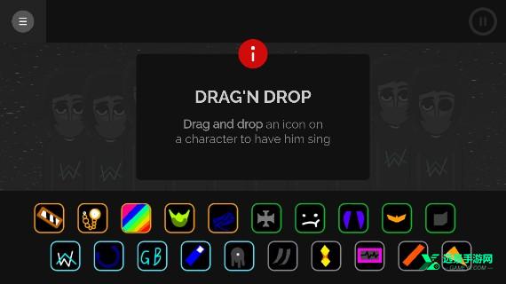 节奏盒子Alone模组