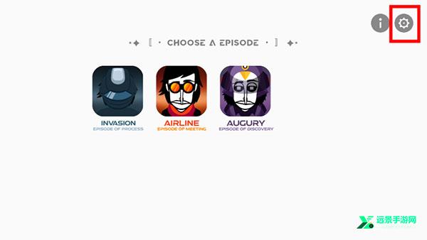 节奏盒子Arbox整合包