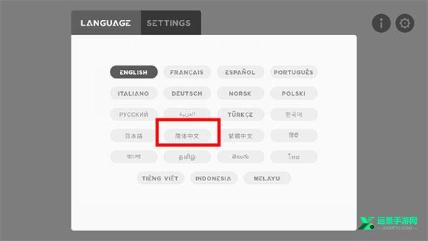 节奏盒子Arbox整合包
