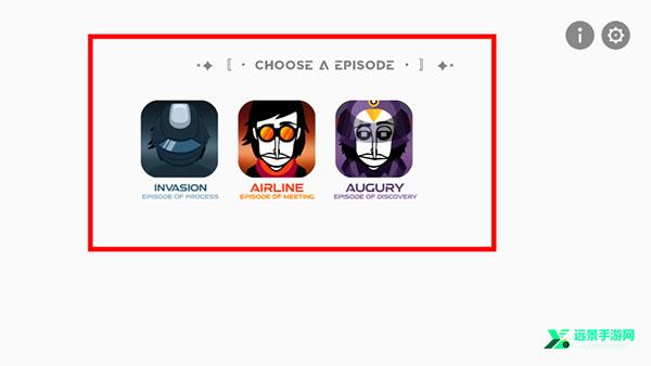 节奏盒子Arbox整合包