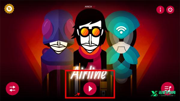 节奏盒子Arbox整合包