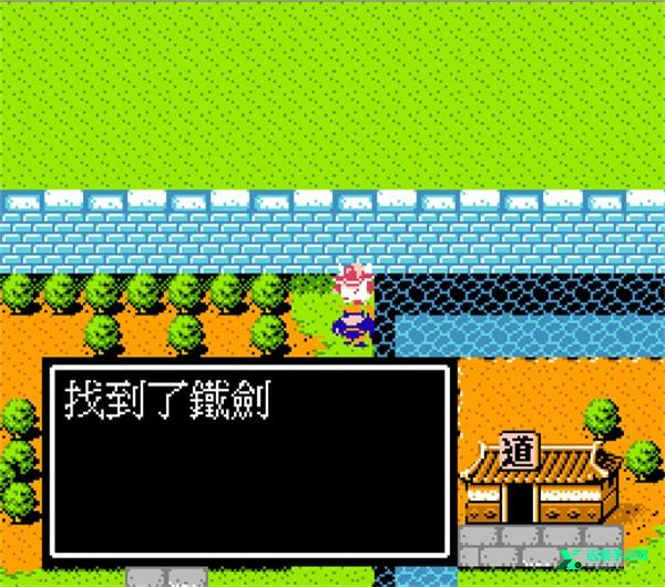 吞食天地2重制版