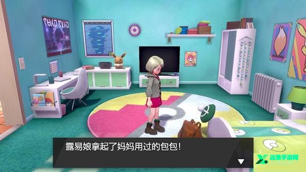 口袋妖怪剑盾手机版