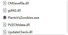 植物大战僵尸疯狂多元宇宙