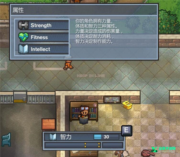 逃脱者2全地图