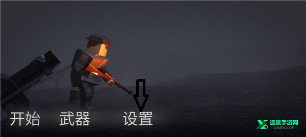 方块战场中文版